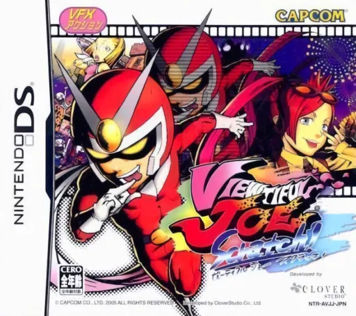 Viewtiful Joe - Scratch! (Japan)